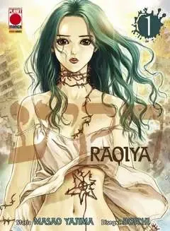 Volume cover